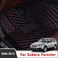 Car Floor Mats For Subaru Forester 2012 2011 2010 2009 2008 Automobiles Interior Cars Styling Waterproof Protect Foot Pads