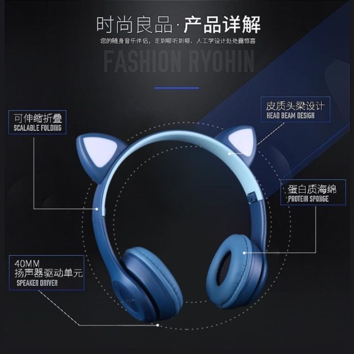 female-student-a-wireless-bluetooth-headset-2021-the-new-folding-head-mounted-lovely-music-special-noise-reduction