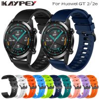 สําหรับสายนาฬิกาซิลิโคน GT2 สําหรับ Huawei Watch GT 2 GT 46mm / GT 2e / HONOR Magic 2 Band Sport Bracelet 22MM สายรัดข้อมือ Correa