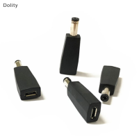 Dolity DC 5.5x2.1mm ปลั๊กชายไปยัง Micro USB FEMALE CONNECTOR ADAPTER Charge Converter