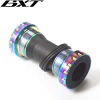 Bicycle Bottom Bracket 6873mm ScrewThread Type Crankset Bearings multicolor Aluminum Waterproof BSA Bottom Bracke