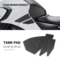 สำหรับ Yamaha MT-03 MT03 MT-25 MT25 2020-2022รถจักรยานยนต์ด้านข้างการใช้ถัง Pads Protector สติกเกอร์รูปลอกแก๊สเข่า Traction Pad