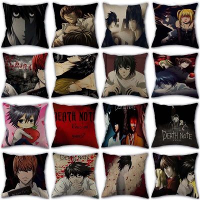 45CM Anime Death Note Figure Pillowcase Yagami Light L·Lawliet Printed Pillow Cover Room Sofa Bedroom Car Decorative Pillow Case