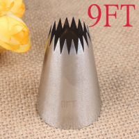 【CC】♚   9FT Large Icing Piping Nozzles Russian Pastry Tips Cookies Decorating Tools Fondant