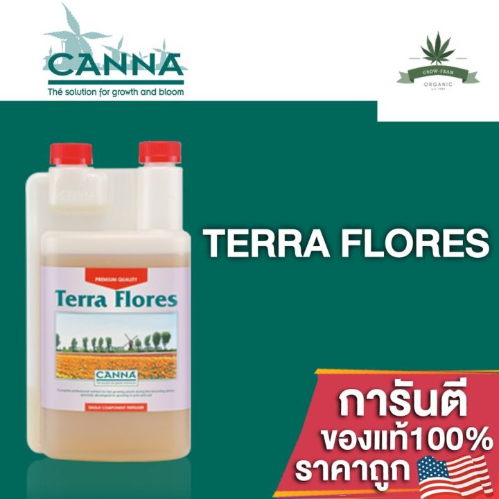 สินค้าพร้อมจัดส่ง-canna-terra-flores-ปุ๋ยหลักทำดอก-มีองค์ประกอบทางโภชนาการทั้งหมดที่พืชต้องการ-ขนาดแบ่ง-50-100-250ml-ปุ๋ยusaของแท้100-สินค้าใหม่-จัดส่งฟรีมีบริการเก็บเงินปลายทาง