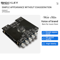 Shockley บอร์ดขยายสัญญาณ ZK-AS21ช่อง2.1 5.1บลูทูธเวอร์ชัน TPA3251 220WX2โมดูลบอร์ดขยายกำลังเสียงระบบดิจิตอลบลูทูธ + บอร์ดขยายกำลังไฟ350W ซับวูฟเฟอร์โทนโมดูลสูงและต่ำ