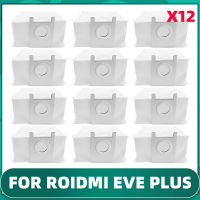 สำหรับ Xiaomi Roidmi EVE Plus เครื่องดูดฝุ่นถุงเก็บฝุ่นอะไหล่เครื่องมืออุปกรณ์เสริม