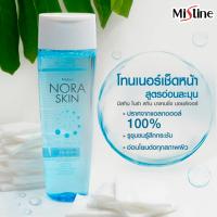 Mistine Nora Skin Balancing Moisture Toner 200 ml. มิสทีน โนร่า โทนเนอร์ โทนเนอร์ทำความสะอาดผิวหน้า โทนเนอร์เช็ดหน้า