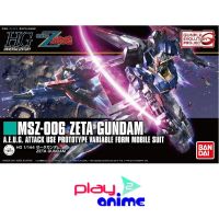 Bandai 1/144 High Grade Zeta Gundam - Gunpla Evolution Project