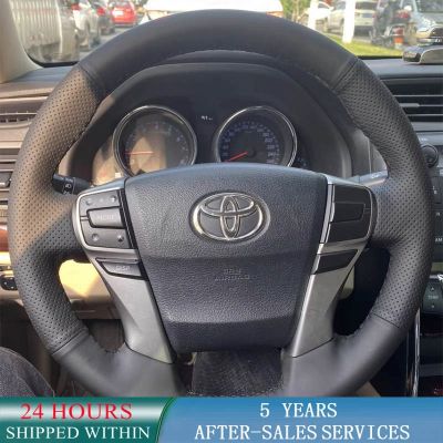 {Automobile accessories} ฝาครอบพวงมาลัยรถยนต์ทนต่อการสึกหรออุปกรณ์เสริมหนังไมโครไฟเบอร์สำหรับ Toyota Reiz Mark X 2009 2015