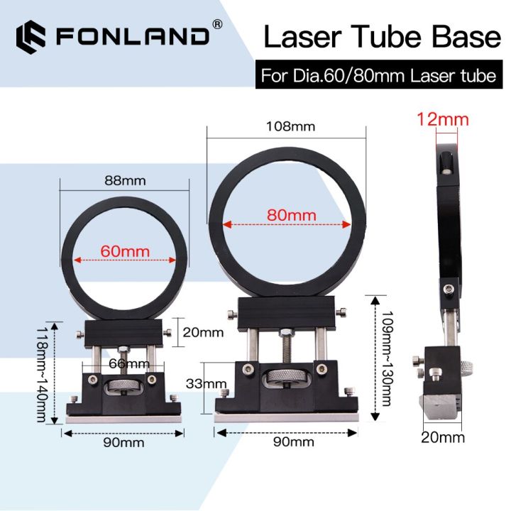 fonland-metal-co2-laser-tube-holder-support-mount-diameter-60-80mm-for-laser-engraving-cutting-machine