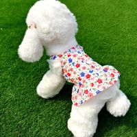 Summer Dog Clothes Cute Floral Sling Dress Thin Skirt Sunscreen For Small Dog Chihuahua Bichon Poodle Costume Puppy Pet Dresses