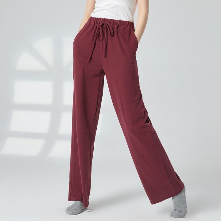 modern-dance-pants-practice-clothes-loose-dance-pants-men-and-women-same-style-trousers-straight-wide-leg-pants