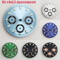 29.5Mm VK63  Dial Green Luminous Watch Dial For VK63 Quartz Movement Watch Accessories