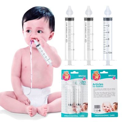 【cw】 Baby Cleaner Rhinitis Nasal Washer Needle Tube Aspirator Syringe Washing for Children