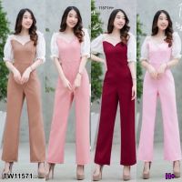 11571 Jumpsuit จั๊มสูท แขนตาข่ายมุก ขายาว Jumpsuit with pearl mesh sleeves, long legs