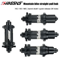 HASSNS PRS4 Freehub Mtb Cube 28 Furos Cubo THRU Microspline จักรยาน Bushings ด้านหลัง Mountain Bike Hub Ratchet Xd 12V สำหรับ DT SWISS