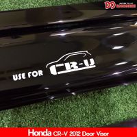 กันสาด คิ้วกันสาด กันสาดประตู บังน้ำฝน บังลม Honda CRV 2012 2013 2014 2015 2016 สีดำ