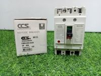 CCS เบรกเกอร์ MCCB รุ่น CM30-63CW ขนาด 3P 40A , 50A , 63A