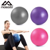 (CIYS outdoor) Mosodo 25เซนติเมตรพิลาทิสบอลลูกโยคะพีวีซียิมนาสติกสมดุล Fitball ออกกำลังกายที่บ้านเสถียรภาพลูกการฝึกอบรมอุปกรณ์ออกกำลังกาย