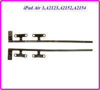 สายแพรชุด Vol.ปรับเสียง สำหรับ iPad Air 3,A2123,A2152,A2154 #821-02201