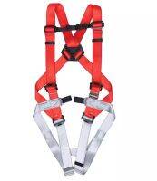 เข็มขัดเซฟตี้แบบเต็มตัว Full Body Harness มี D-ring หน้า-หลัง ยี่ห้อ : CAMNA