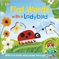 Yay, Yay, Yay ! &amp;gt;&amp;gt;&amp;gt;&amp;gt; First Words with a Ladybird