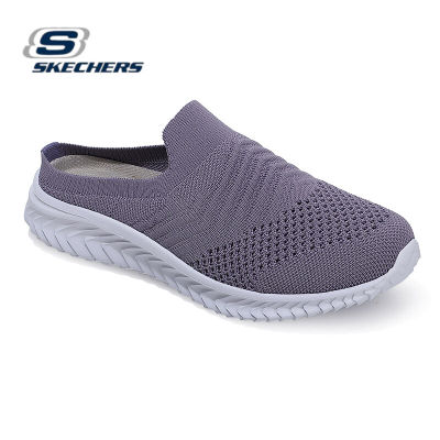 2023Skechers Sketchers Womens Shoe Online Exclusive Gowalk Joy Lazy Sunday Walking Shoe -124189-BBK Air Cooled Goga Mat 5 Gen technology, machine washable, Ortholite, with shoe box