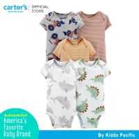 Carters Bodysuit Set 5Pk Whales L8 คาร์เตอร์เสื้อผ้าชุดบอดี้สูทเซทแพ็ค 5 ชิ้น