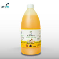 มายมาย แชมพู โรคผิวหนัง ขี้เรื้อน My-mine Shampoo Natural Herbs Extract 1000 ml