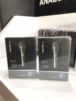 ไมค์สาย AKG P5S ของแท้ สินค้ารับประกัน 1 ปี