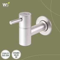 WS-1205P ก๊อกสนาม ก๊อกล้างพื้น Stainless304 รุ่น Teeny