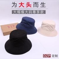 【Hot Sale】 Japan DZP63cm extra larg e size super eaves pure fisherman hat spring and summer big head circumference sunshade basin men women