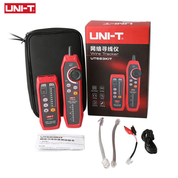 uni-t-ut683kit-lan-เครื่องทดสอบเครือข่าย-wire-tracer-สาย-tracker-rj45-rj11สายโทรศัพท์-finder-repairing-เครื่องมือเครือข่าย