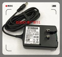 YAMAHA Yamaha 12V 1.5A ออร์แกนไฟฟ้า KB110 150 180 280แหล่งจ่ายไฟ290