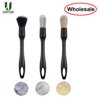 UNTIOR 3PCS Soft Detailing Brush Car Interior Cleaning Tools Air Outlet Cleaning Brush Superfine Fiber Car Dash Duster Brush