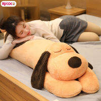 MSCOCO ตุ๊กตาการ์ตูน Boneka Mainan หมอนกำมะหยี่สุนัขน่ารักสำหรับ Relief วิตกกังวลและความเครียด