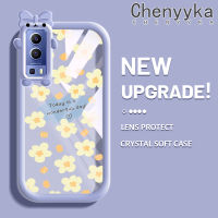 เคส Chenyyka สำหรับ VIVO Y72 5G Y52 5G Y75s 5G เคสแฟชั่นดอกไม้รูปโบว์มอนสเตอร์น้อยเคสนิ่มทนต่อการขัดถูเคสโทรศัพท์โปร่งใส TPU ซิลิกาเจลเลนส์กล้องถ่ายรูปป้องกัน