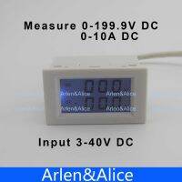 จอแสดงผล Lcd แบบคู่ช่วงแรงดันไฟฟ้ากระแสตรงและโวลต์มิเตอร์แอมมิเตอร์ Dc 0-199.9V ไฟแบคไลท์สีน้ำเงิน Dc 3 ~ 40อินพุต