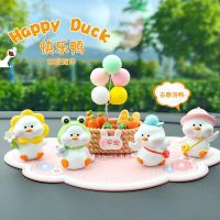 ❀ Internet celebrity duck ornaments resin cute office desktop center console interior