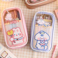 ☒✳◘ Kawaii Pencil Case Transparant Large Capacity Pen Bag Waterproof Cute Rabbit Bear Box for Girls School Supplies Stationery