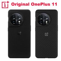 BNVBNCVBNXFBDRFH เคสโทรศัพท์ Oneplus 11ของแท้,PHB110โทรศัพท์ Oneplus 11 5G กันกระแทกด้วยเส้นใย Karbon กัน