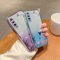 เคส Y9s Huawei ลายดอกไม้ติดเพชรมันวาวหรูหราแผ่นซิลิโคนกากเพชรเคสมือถือแวววาวเคลือบเงาด้านหลังเคสป้องกันผู้หญิง