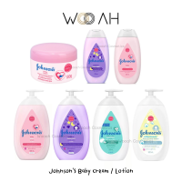 จอห์นสัน เบบี้ โลชั่น/ครีม บำรุงผิว เบดไทม์โลชั่น มิลค์+ไรซ์โลชั่น Johnsons Body Lotion มี 4 สูตร บำรุงผิวหน้าและผิวกาย