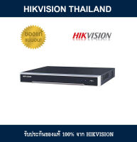 HIKVISION Embedded 4K NVR - DS-7608NI-K2