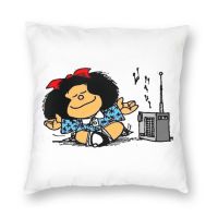 (All Inventory) Vibing Mafala Pillow Case Quino Cartoon Pillow Case Car Decoration Pillow Case (Contact Seller) Support free customization. Double sided printing design for pillows)