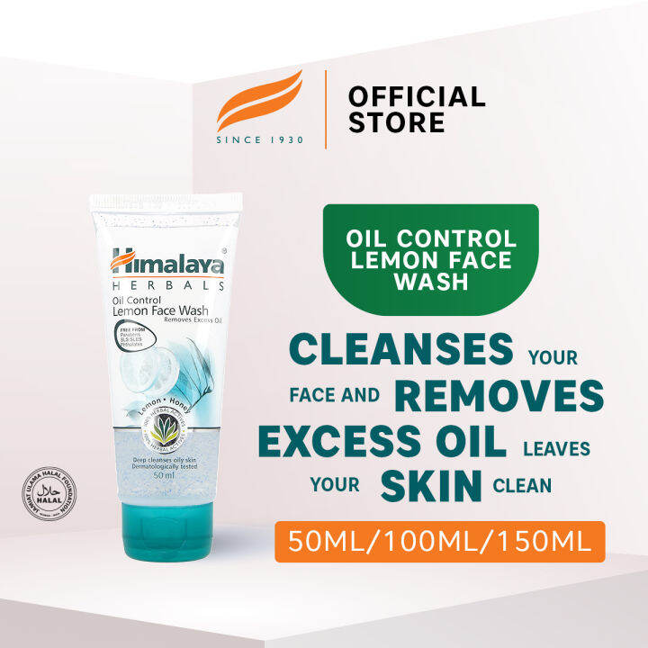 HIMALAYA Oil Control Lemon Face Wash 50ml Lazada