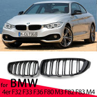 ใหม่ดูรถ Grille Grill ด้านหน้าไต Glossy 2 Line Double Slat สำหรับ BMW 4er F32 F33 F36 F80 2013-18 Cabriolet Coupe