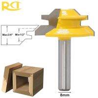 RCT 45 องศาล็อคเราเตอร์บิต 8 มม. Shank Milling Cutters สําหรับเครื่องตัดคาร์ไบด์ไม้ช่างไม้เครื่องมืองานไม้