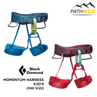 BLACK DIAMOND MOMENTUM HARNESS - KIDS  ฮาร์เนสปีนหน้าผาสำหรับเด็ก น้ำหนักเบา ระบายอากาศดี